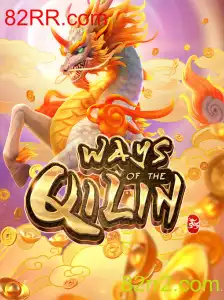Descobrindo os Mistérios de WaysoftheQilin